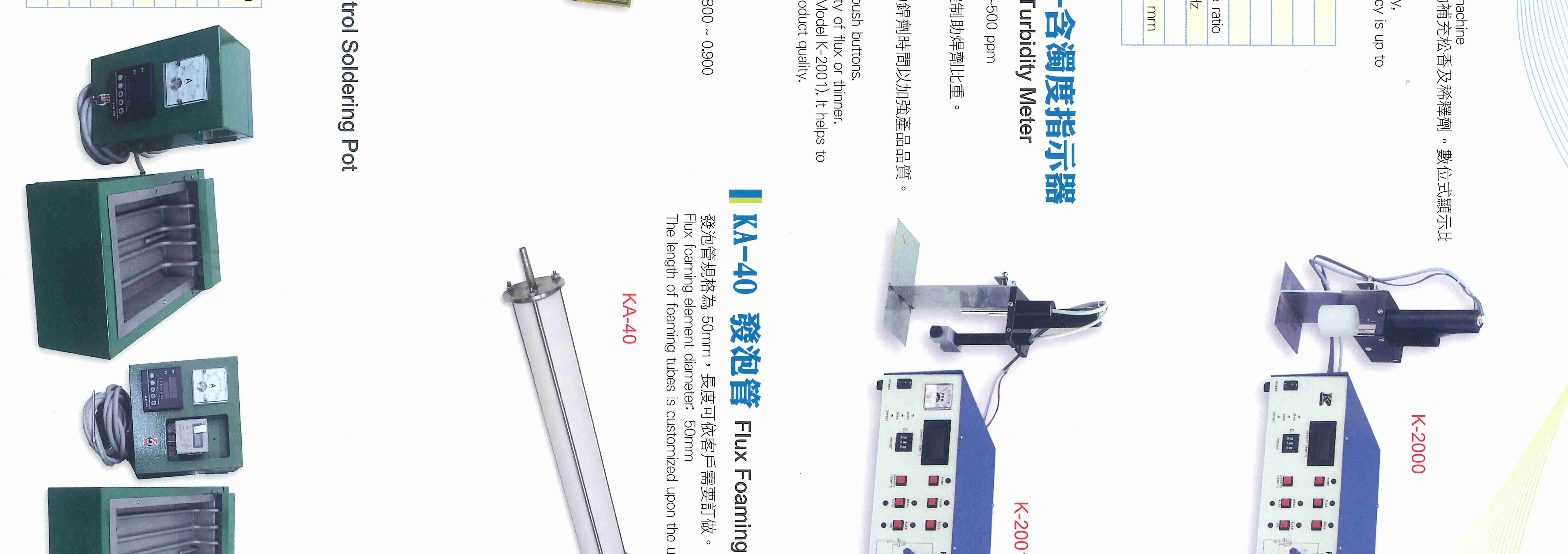 KCXXXX 引腳加工尺寸示意圖
