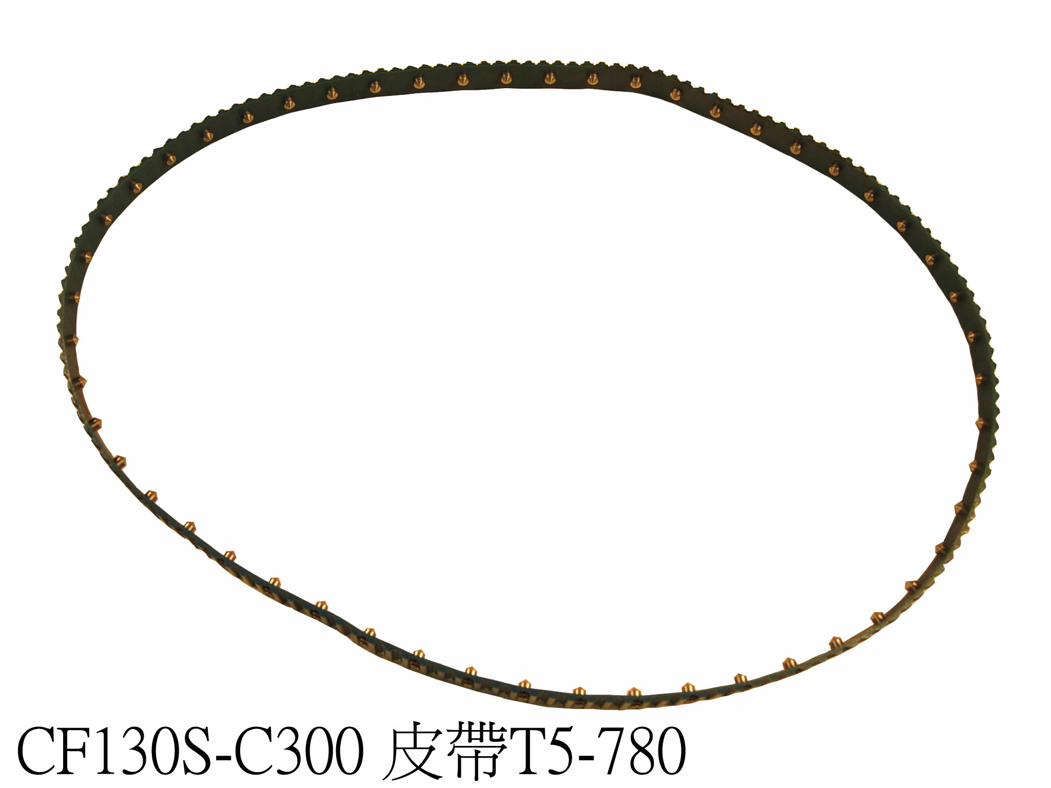 時規皮帶T5-780