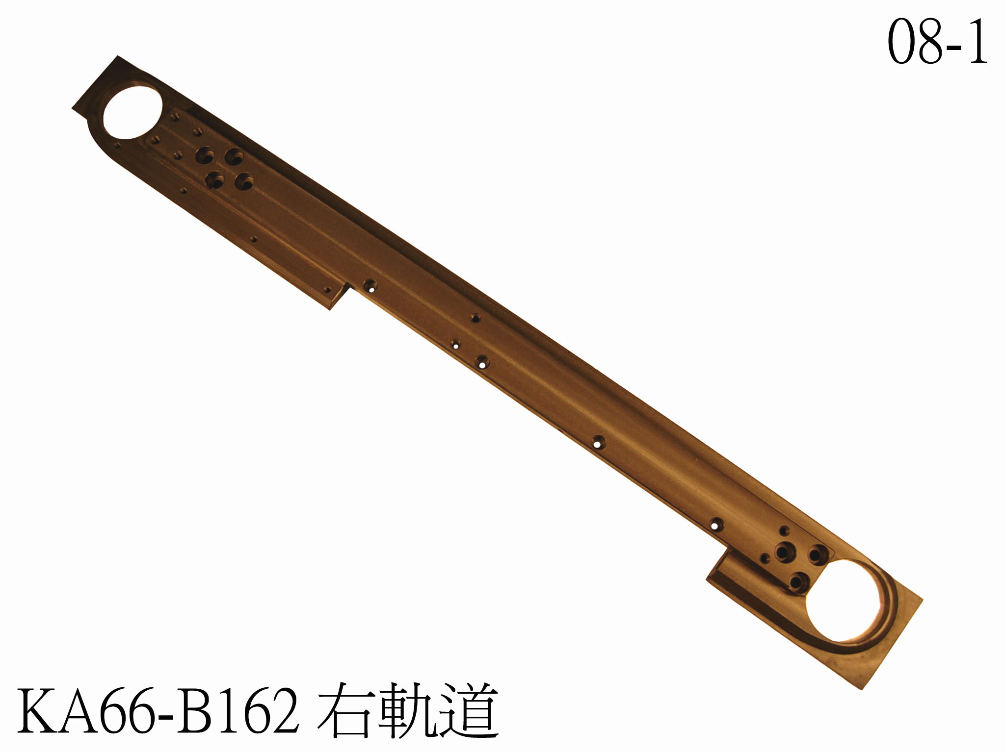 右軌道
