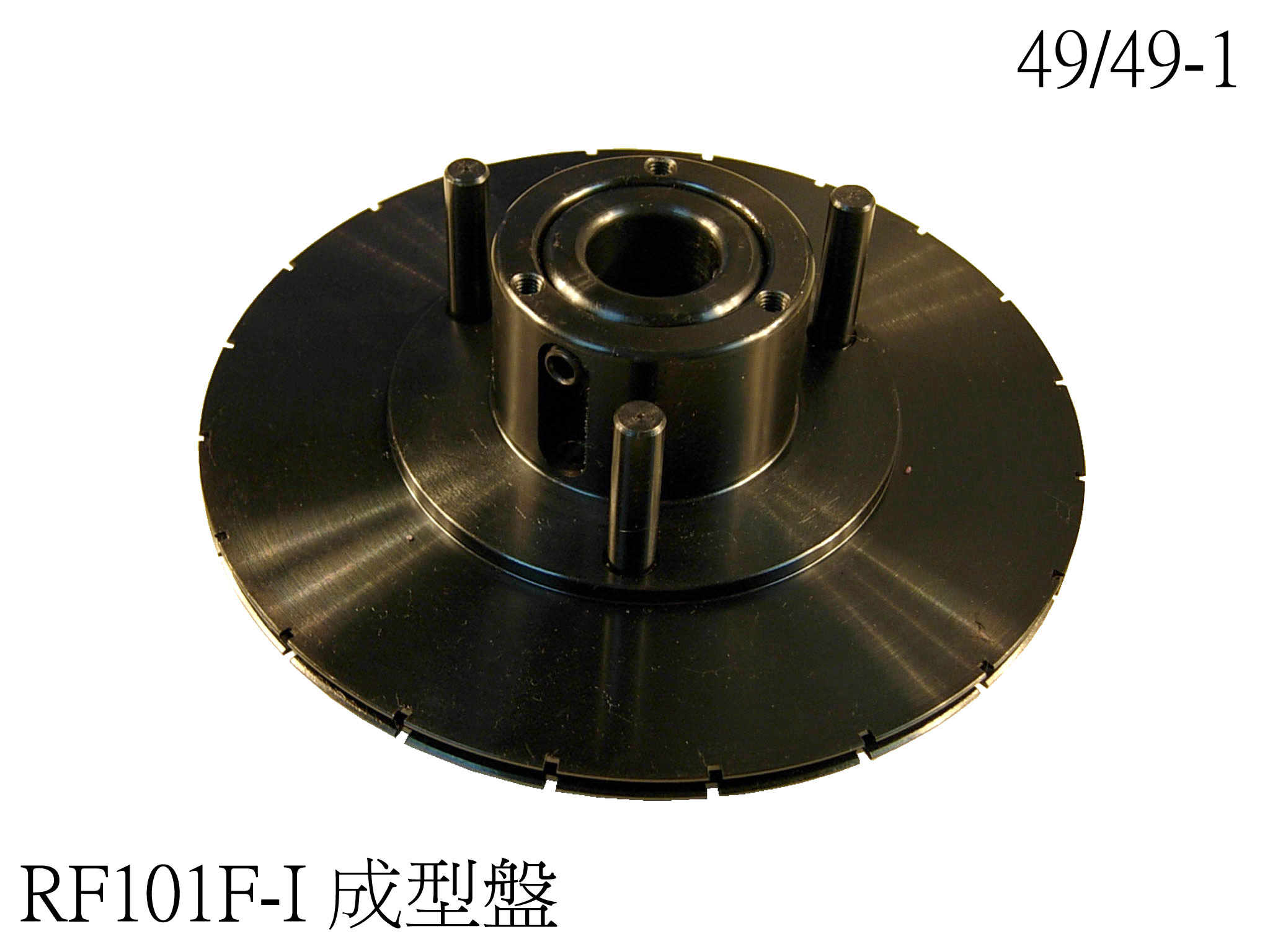 活動成型盤2x2mm