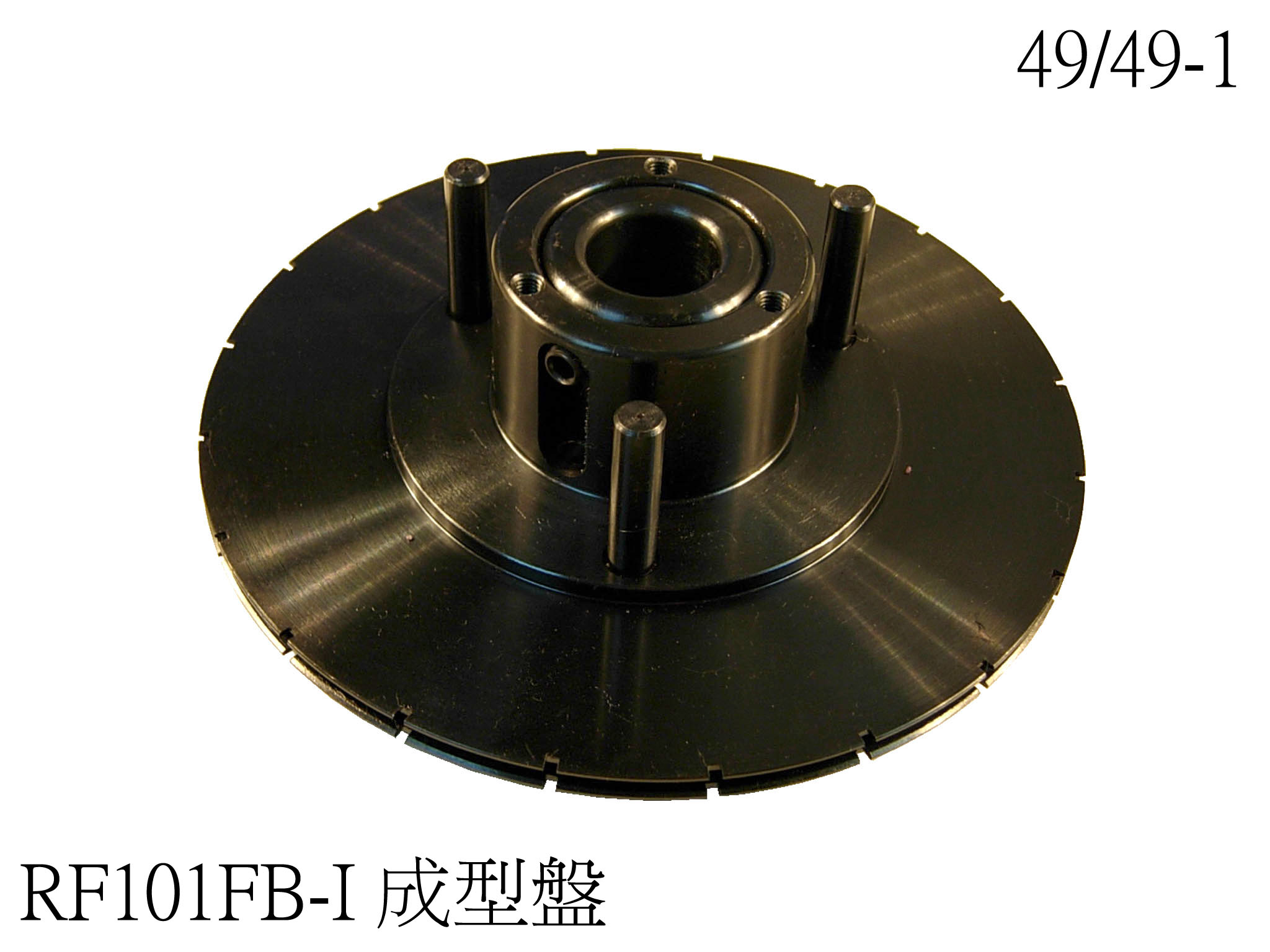 活動成型盤2x2mm